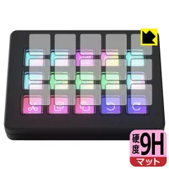 2025年最新】elgato stream deckの人気アイテム - メルカリ