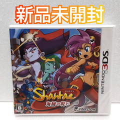 シャンティ 海賊の呪い 3DS ソフト 新品未開封
