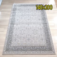 ベルギー製　高級 ウィルトン織　ラグマット　グランディール　140×200㎝　約 1.5帖　カーペット