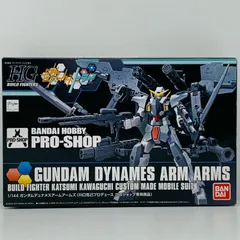 Amazon | バンダイ 1/144 ガンダム デュナメスアームアームズ