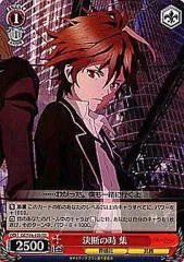 ヴァイス　ギルクラ　デッキ パワーアップセット キルラキル ｜ ヴァイスシュヴァルツ｜Weiβ Schwarz