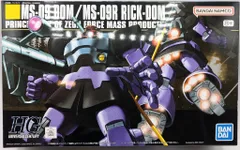 BANDAI SPIRITS HGUC 1/144 機動戦士ガンダム ドム/リックドム/8+表記 059