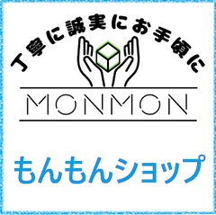 shop-thumbnail