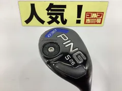 2025年最新】ping g30 アイアンの人気アイテム - メルカリ 2025年最新】ping g30 アイアンの人気アイテム - メルカリ