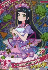 2025年最新】シークレットフレンズバズリウム パープルの人気