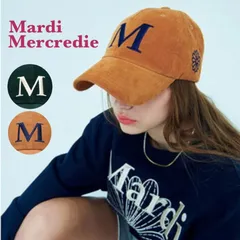 2024年最新】マルディメクルディ 帽子の人気アイテム - メルカリ