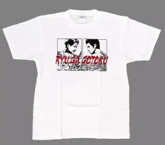 真島吾朗 生誕記念くじ tシャツ5種【新品未開封XL】 まとめ売り値引き中‼︎ 真島吾朗 生誕tシャツ ホワイトXL 新品未開封 - メルカリ