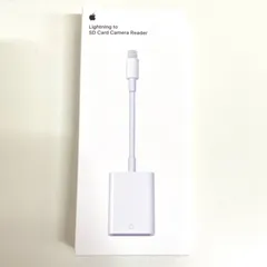 【未開封品】Apple Lightning to SD Card Camera Reader A1595 SDカードカメラリーダー GT