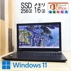 2025年最新】dynabook B65 バッテリーの人気アイテム - メルカリ
