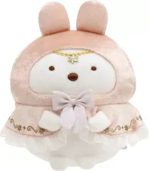 【中古】ぬいぐるみ しろくま あつめてぬいぐるみ うさぎのふしぎなおまじないテーマ 「すみっコぐらし」