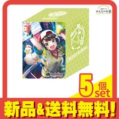 ホロライブ オフィシャルホロカケース 1個 (vol.8 大空スバル) 5個セット まとめ売り
