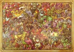 【中古】食器その他(キャラクター) D PP製ランチョンマット 「ドラゴンクエスト ふくびき所スペシャル ～まもののむれが あらわれた!編～」 I賞