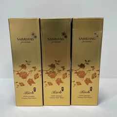 2025年最新】サイムダンプレミアム 洗顔の人気アイテム - メルカリ