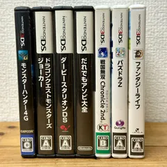 Nintendo DS ニンテンドー DS ソフト4本 3DS ソフト3本セット まとめ売り