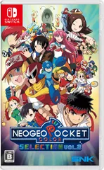 2024年最新】neogeo pocket color selection vol.1の人気アイテム