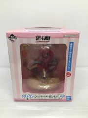 【未開封】アーニャ・フォージャー アナザーカラーver. 「一番くじ SPY×FAMILY -Mission Start!-Ver.1.5」 ラストワン賞