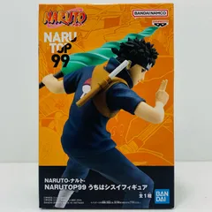 2025年最新】NARUTOP99 うちはシスイ フィギュアの人気アイテム