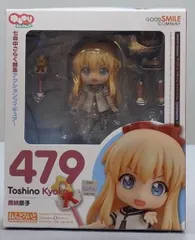 GOOD SMILE COMPANY - 【中古】グッドスマイルカンパニー ねんどろいど 歳納京子 未開封品 ゆるゆり なちゅやちゅみ![97][240097219959] Amazon.co.jp: ねんどろいど ゆるゆり なちゅやちゅみ! 歳納京子