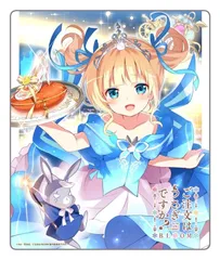 Is the Order a Rabbit? BLOOM Mouse Pad Sharo