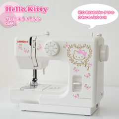 ￥最終価格￥　☆美品☆　動作確認済み　ジャノメ　JANOME　HELLOKITTY　コンパクトミシン　KT-35