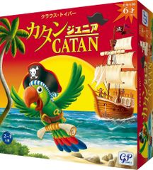 GP カタン ジュニア版 ボードゲーム ファミリー向け