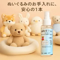 2025年最新】moflin モフリンの人気アイテム - メルカリ
