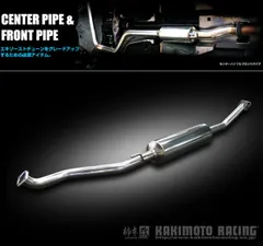 マーチ K12 エキゾーストマニホールド マルホランド 2025年最新】k12 マーチ マフラーの人気アイテム - メルカリ