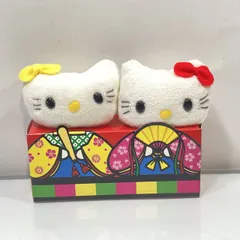 2026年最新】ミミィちゃんの人気アイテム - メルカリ