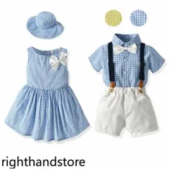 ベビー服 男女の双子 可愛い 兄妹お揃い衣装 親子ペアルック 子供服 男の子 サロペットスーツセット 女の子 ワンピース＋帽子 チェック柄 お誕生日 プレゼント673