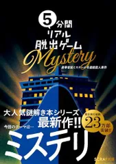 検索結果 - メルカリ