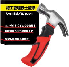 Item thumbnail for item f61102a2-4f5e-4b89-8779-77661b808b8d