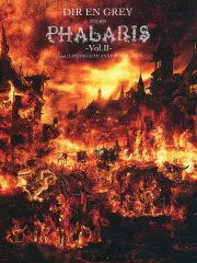 DIRENGREY ツアーグッズ　ファラリスくん　新品未開封 Amazon.co.jp: Dir en grey ディルアングレイ ファラリス ぬいぐるみ