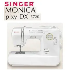 2025年最新】シンガー モニカ ピクシー DX 5720の人気アイテム