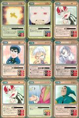ガンガンヴァーサス】C609 SP 沢村史郎＆関口伊万里 スパイラル