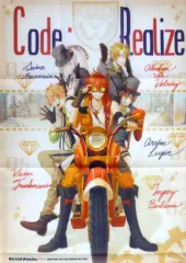 【中古】ポスター(アニメ) 特製B3サイズ布ポスター 集合 「PS Vitaソフト Code：Realize ～祝福の未来～ 限定版」 予約購入特典