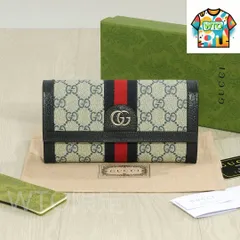 【今日特価】Gucci グッチ オフィディアシリーズ 二つ折り財布 GGスプリームPVC使用、双G金具を装飾-WTO輸入2