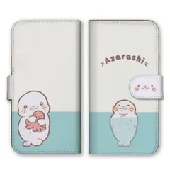 iPhone14Pro ケース 手帳型 アイフォン14 プロ スマホケース あざらし アザラシ ゴマフアザラシ 茶柱 タコ たこ 北極 南極 可愛い かわいい ゆるい シュール イラスト ブルー Pixel  カラー03