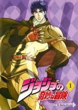 中古】 銀魂．（18巻セット）第317話～第367話 最終 [レンタル