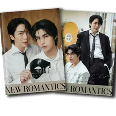 【新品未開封品】Up Poompat☆UPPINIHAAN写真集セット☆タイBL Amazon.co.jp: Up Poompat, UPPINIHAAN Photo Collection Set