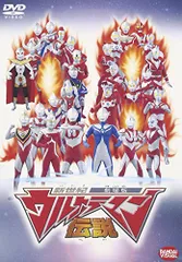 【超貴重・珍レア】映画『 新世紀ウルトラマン伝説 』 ポスター　超横長サイズ 2025年最新】劇場版新世紀ウルトラマン伝説の人気アイテム