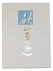 2026年最新】新山光哉の人気アイテム - メルカリ