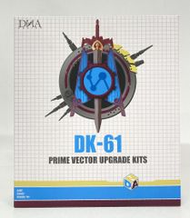 SECRETBASE 円谷プロ X-RAY カネゴン(クリア成型/骨/ブラック) SECRETBASE 円谷プロ X-RAY カネゴン(クリア成型/骨/ブラック