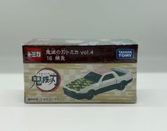 クロスファイト ビーダマン CB77 ダッシュスタビライザー - メルカリ