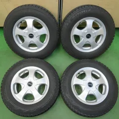 2025年最新】114.3 4h 14インチの人気アイテム - メルカリ