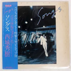 2025年最新】西城秀樹 cdの人気アイテム - メルカリ