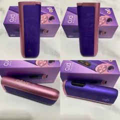 祈り手 聖書 デザイン レーザー加工 glo hyper pro グロー ハイパー プロ パープル サファイア 紫 ピンク ネオン 新色 キリスト 十字架 クロス 新品 未使用 送料無料 オリジナル カスタムのサムネイル