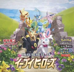 【中古】トレカ 【BOX】ポケモンカードゲーム ソード＆シールド 強化拡張パック イーブイヒーローズのサムネイル