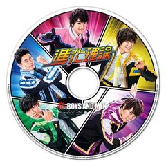 진화 이론 (성반) [UNIVERSAL MUSIC STORE 한정판] [Audio CD] BOYS AND MEN