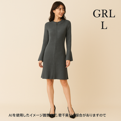 AB0482 GRL フレアスリーブ リブニットワンピース チャコールグレー Lサイズ 秋 冬