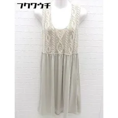 ◇ COMME CA ISM コムサイズム ロング ワンピース サイズF ベージュ系 レディース  【1002802145810】